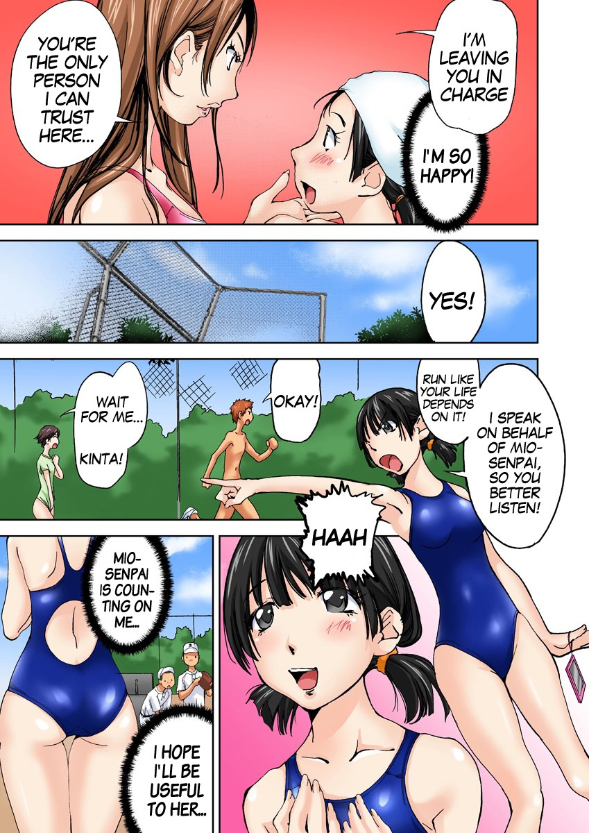 Hentai Manga Comic-Nyotaika Swim Club - I Turn Into A Girl When I Cum!-Chapter 3-4